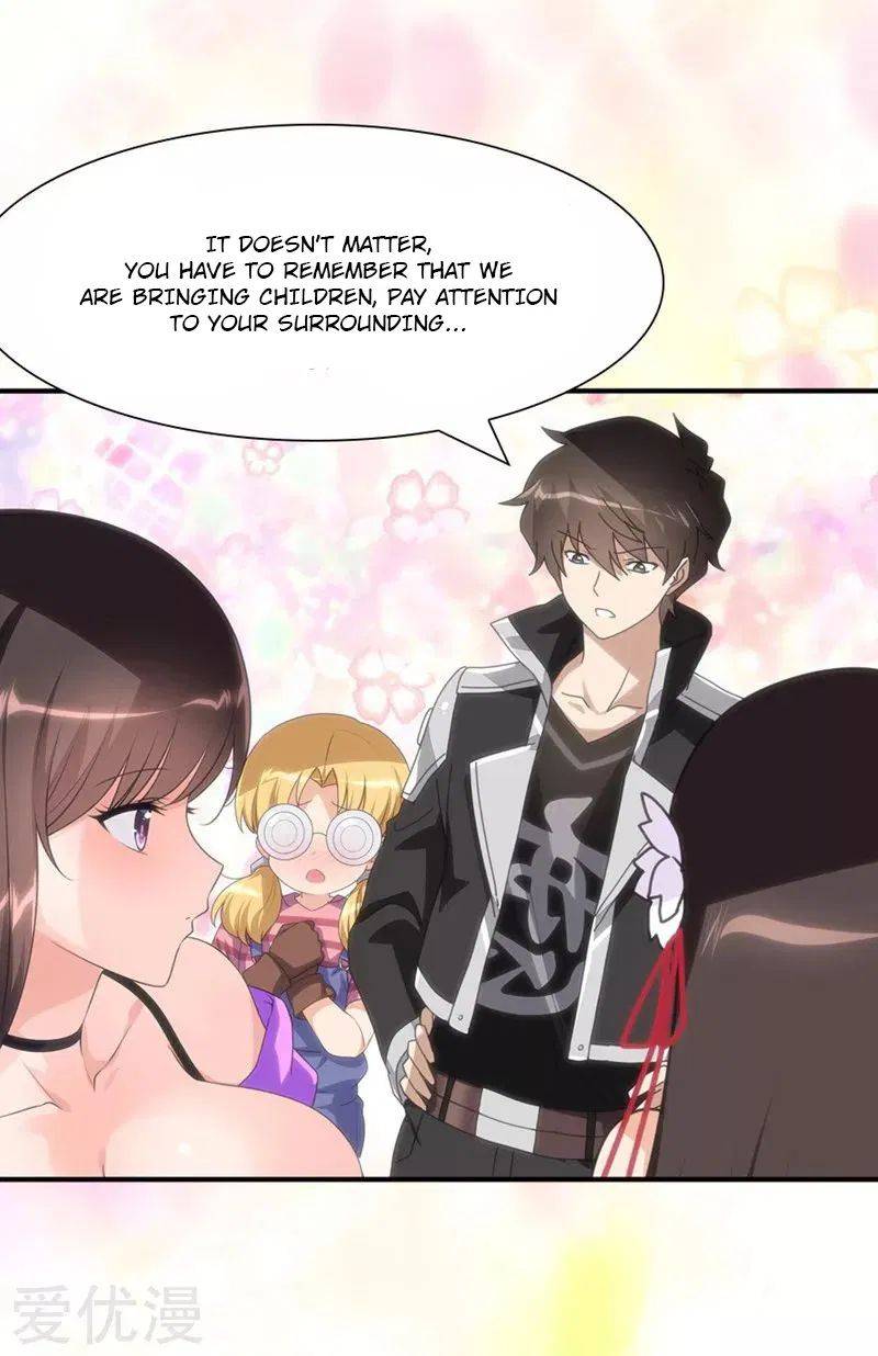 Page 17 of Chapter 193