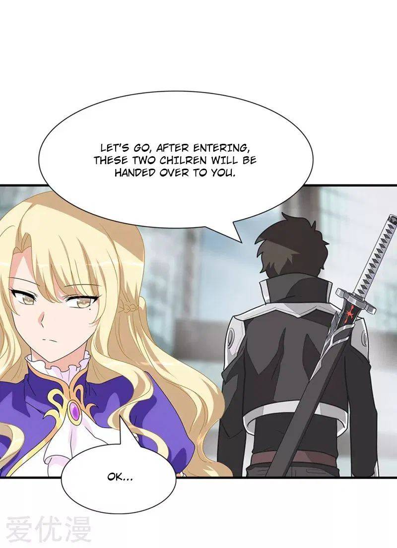 Page 21 of Chapter 193