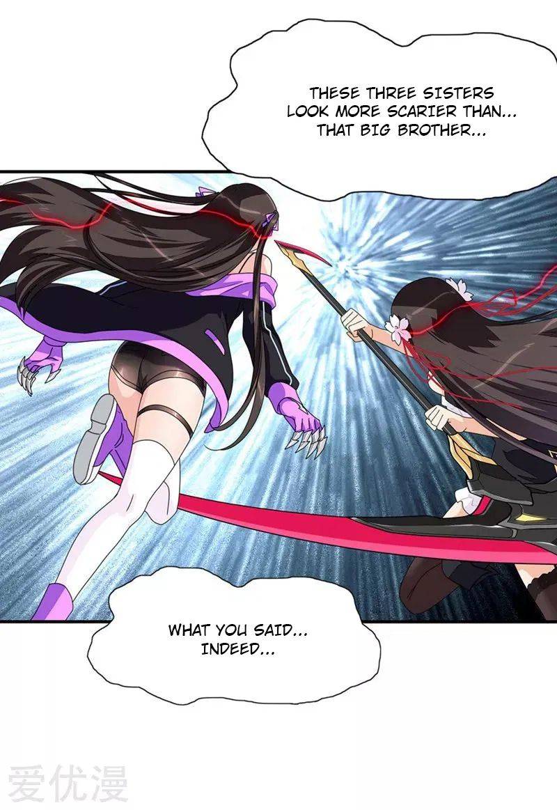 Page 24 of Chapter 193
