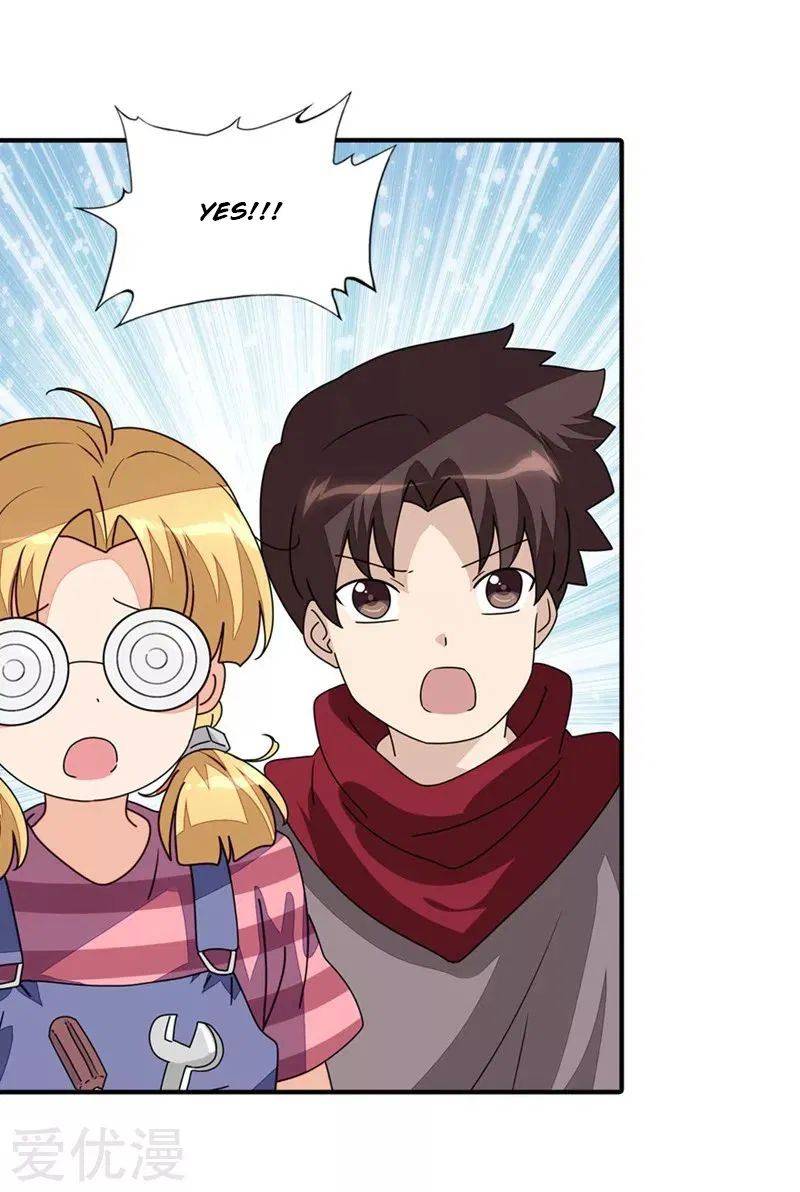 Page 26 of Chapter 193