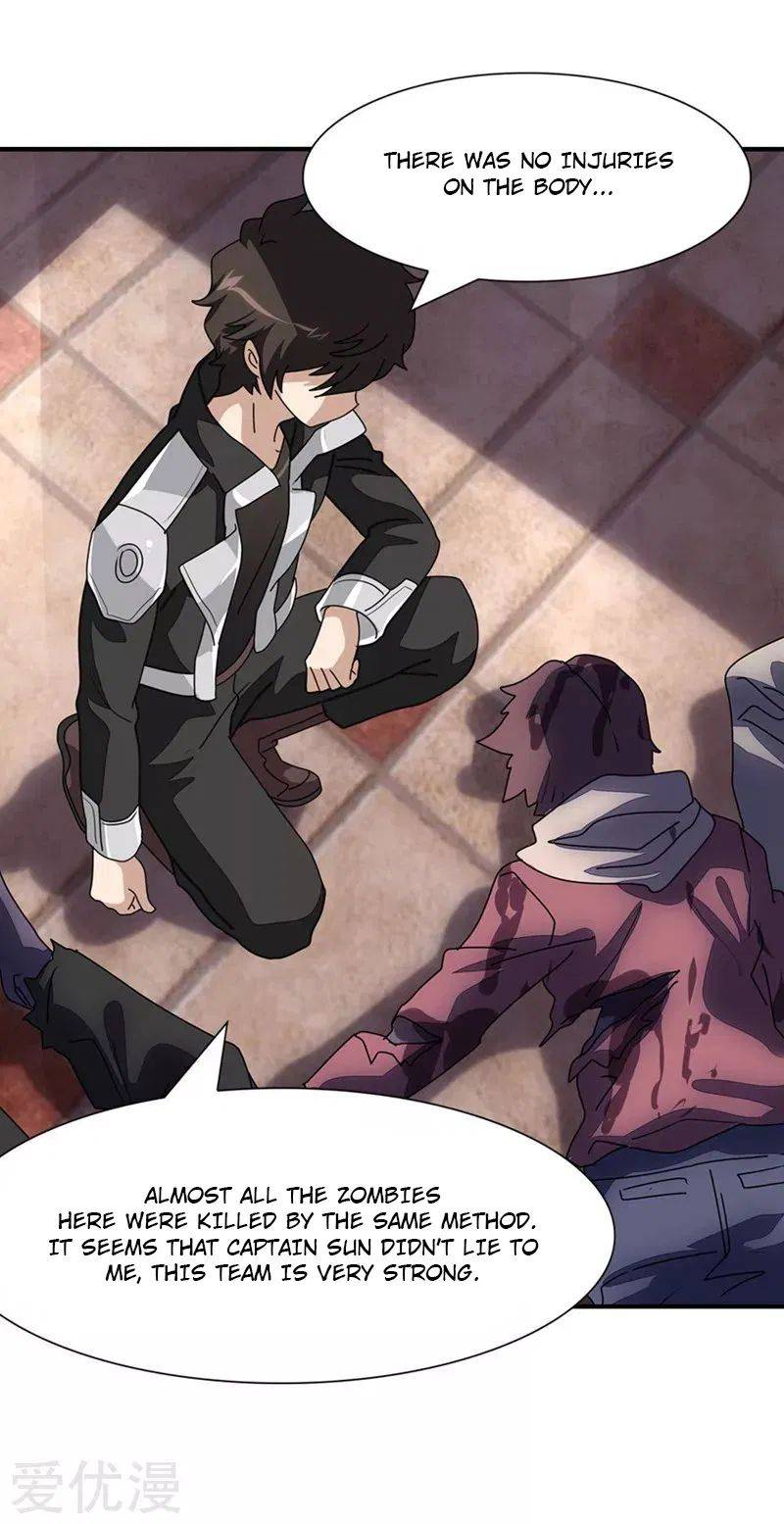 Page 29 of Chapter 193