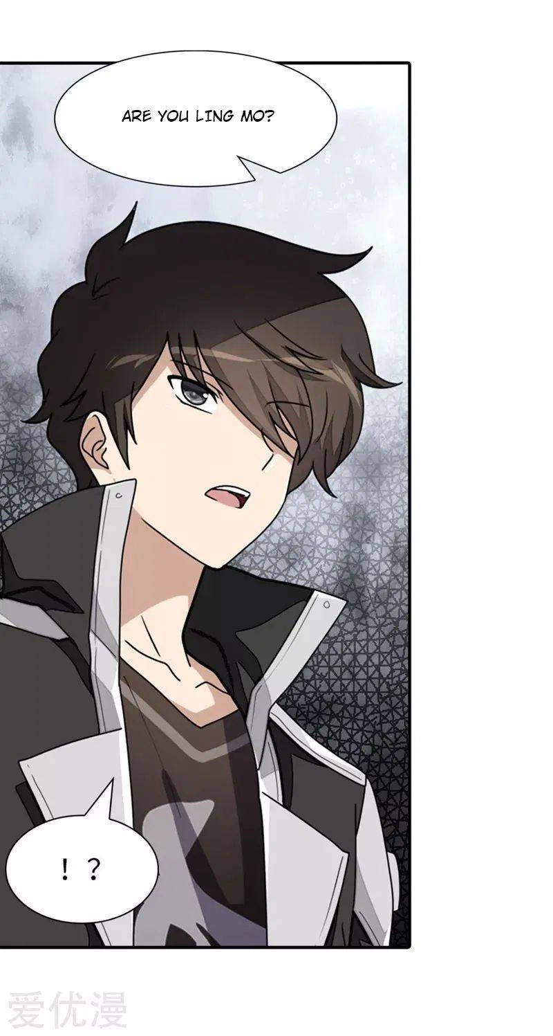 Page 30 of Chapter 193