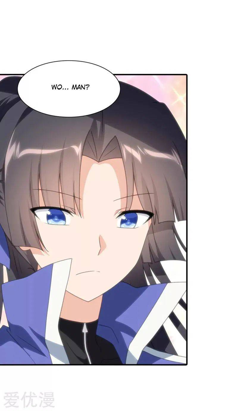 Page 33 of Chapter 193