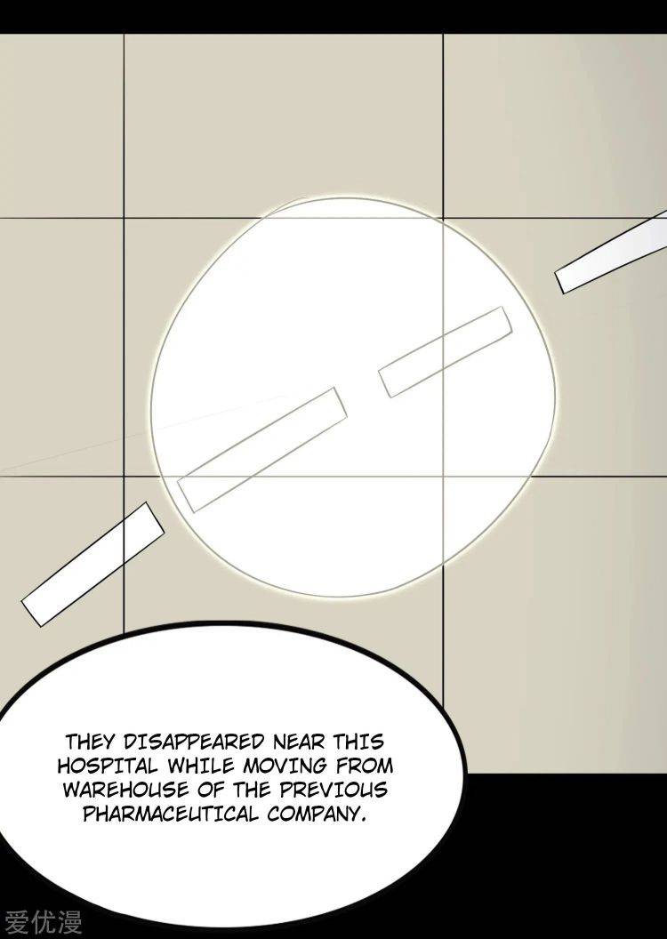 Page 2 of Chapter 194
