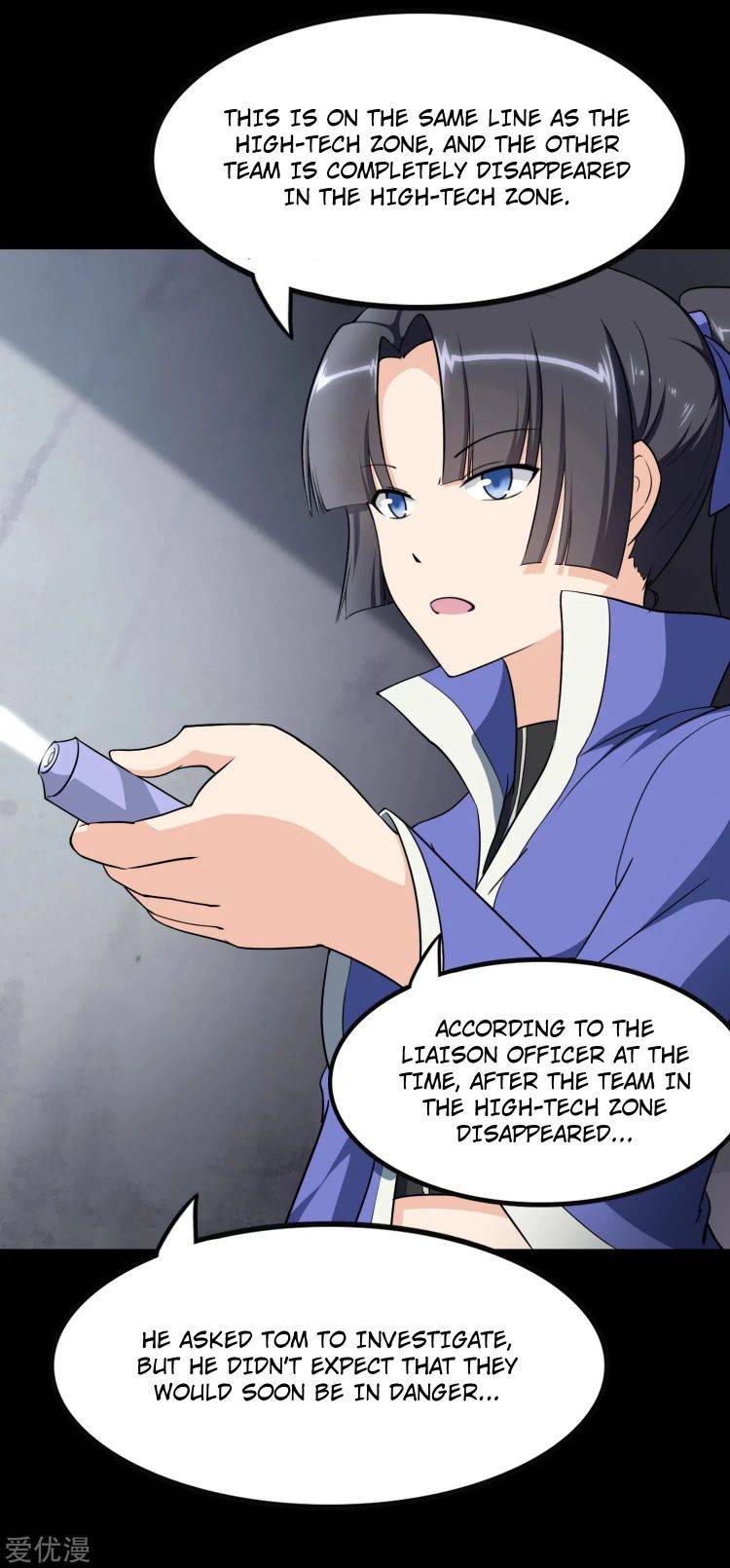 Page 3 of Chapter 194