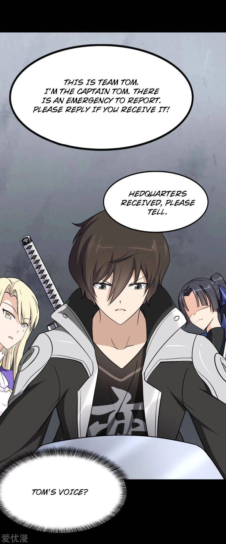 Page 8 of Chapter 194
