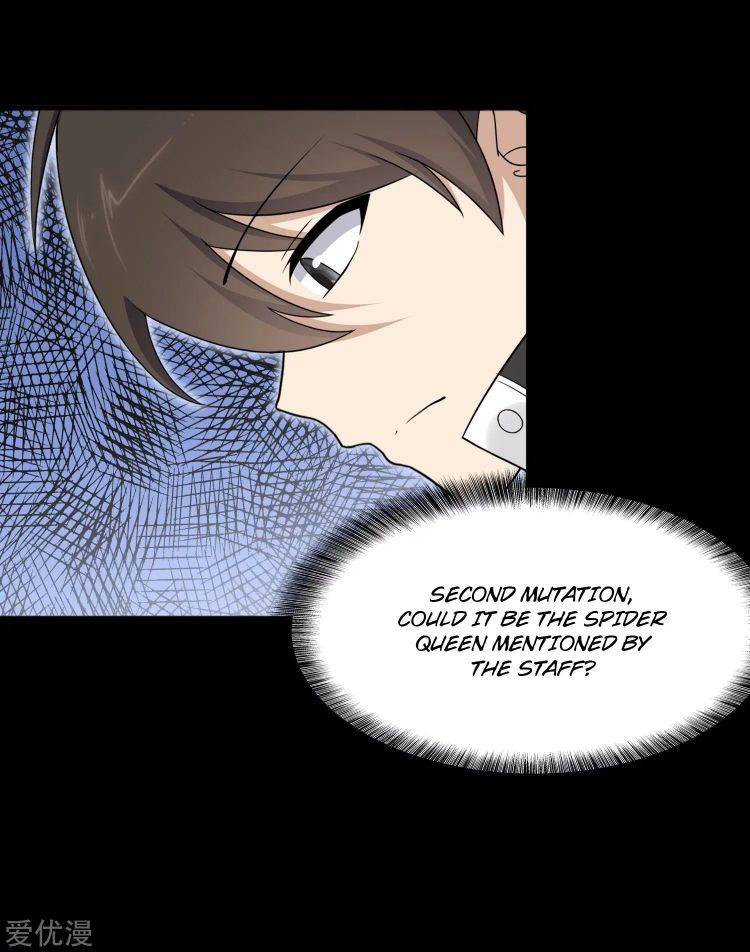 Page 10 of Chapter 194