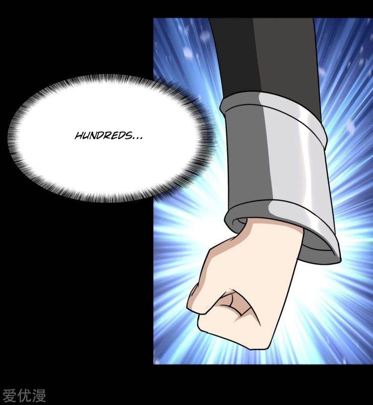 Page 18 of Chapter 194