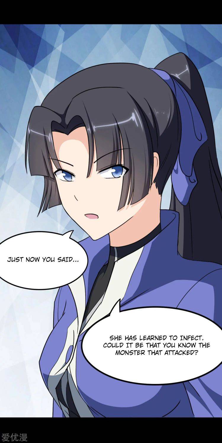 Page 19 of Chapter 194