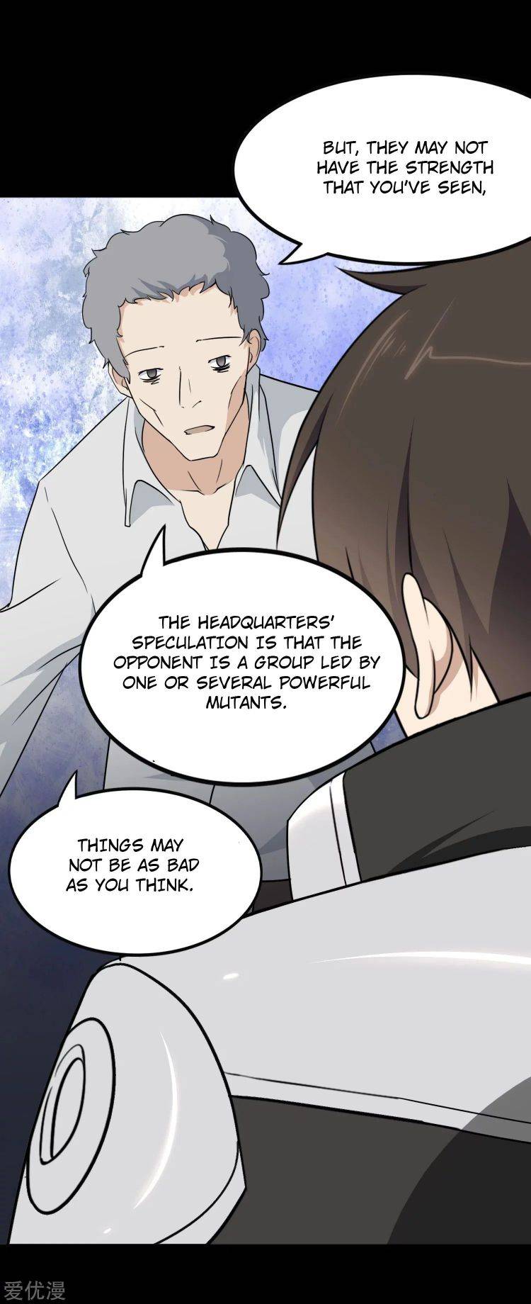 Page 22 of Chapter 194