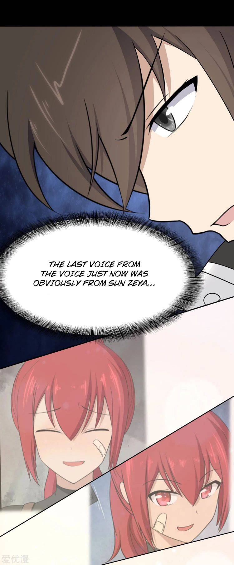 Page 23 of Chapter 194