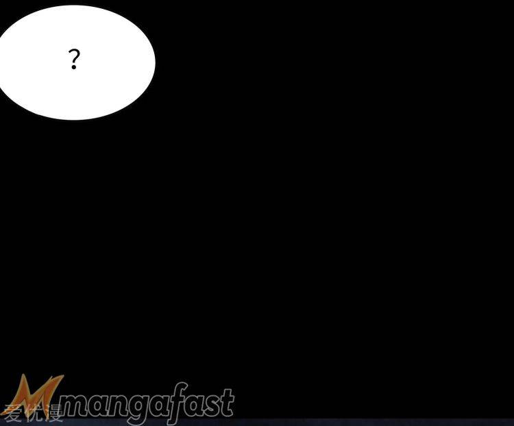 Page 30 of Chapter 194