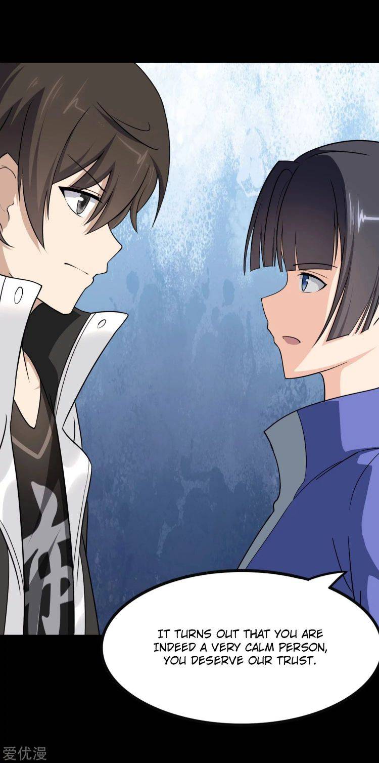 Page 32 of Chapter 194