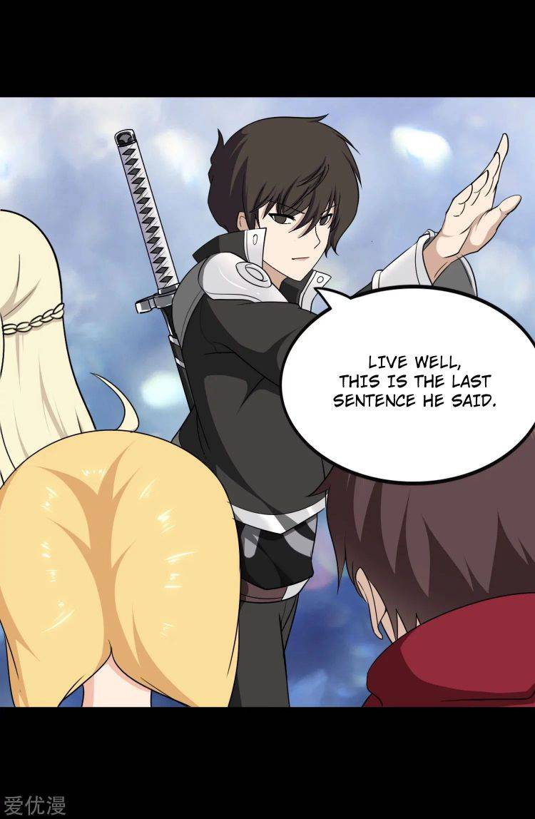 Page 37 of Chapter 194