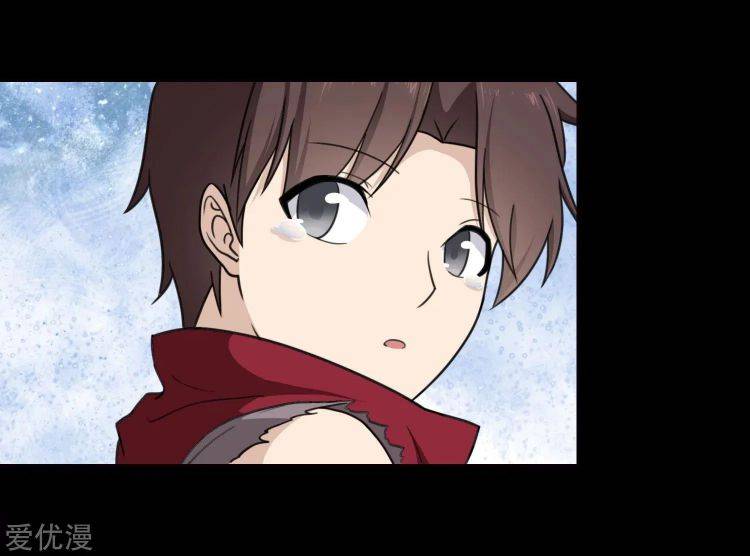 Page 40 of Chapter 194
