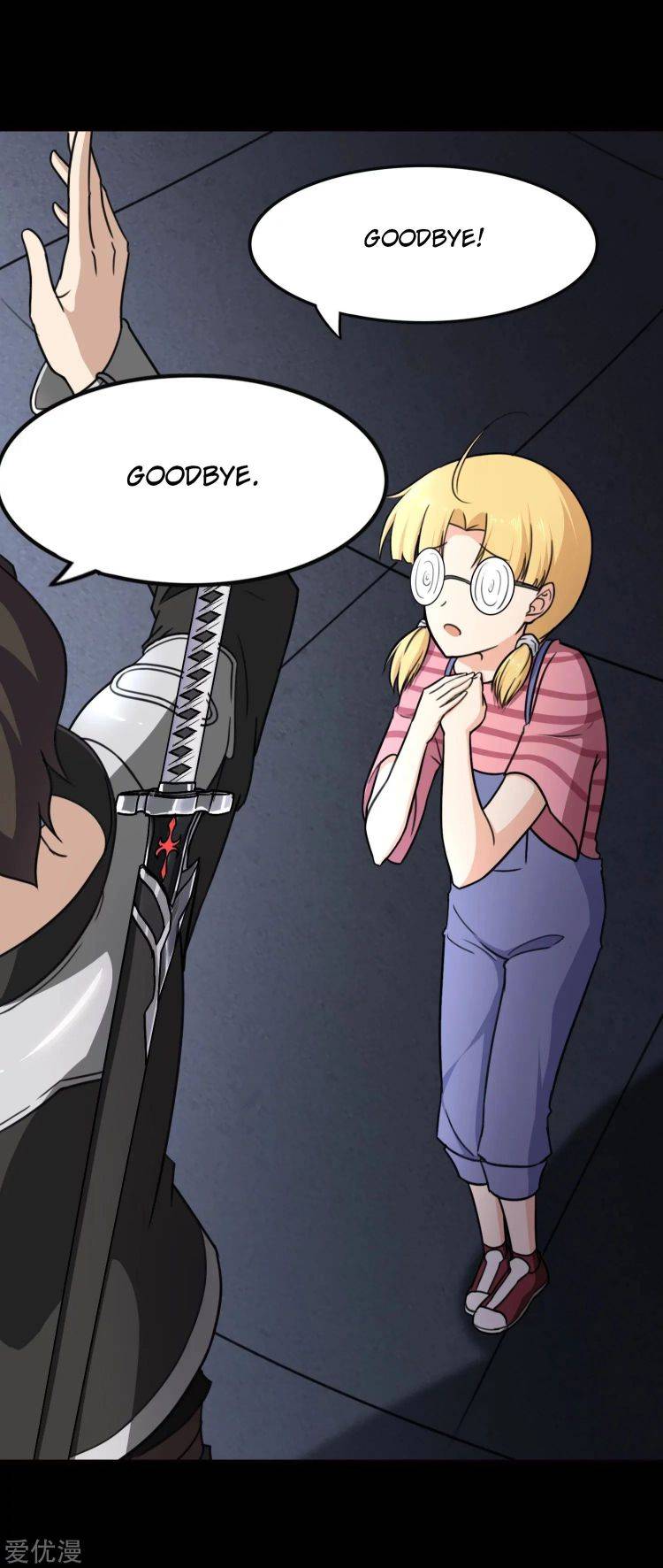 Page 47 of Chapter 194