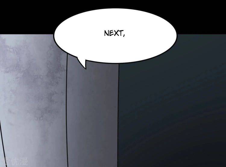 Page 52 of Chapter 194