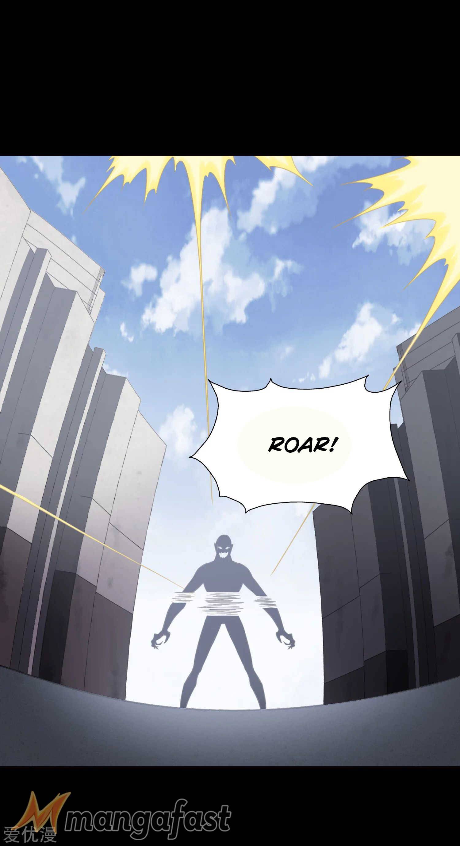 Page 1 of Chapter 197