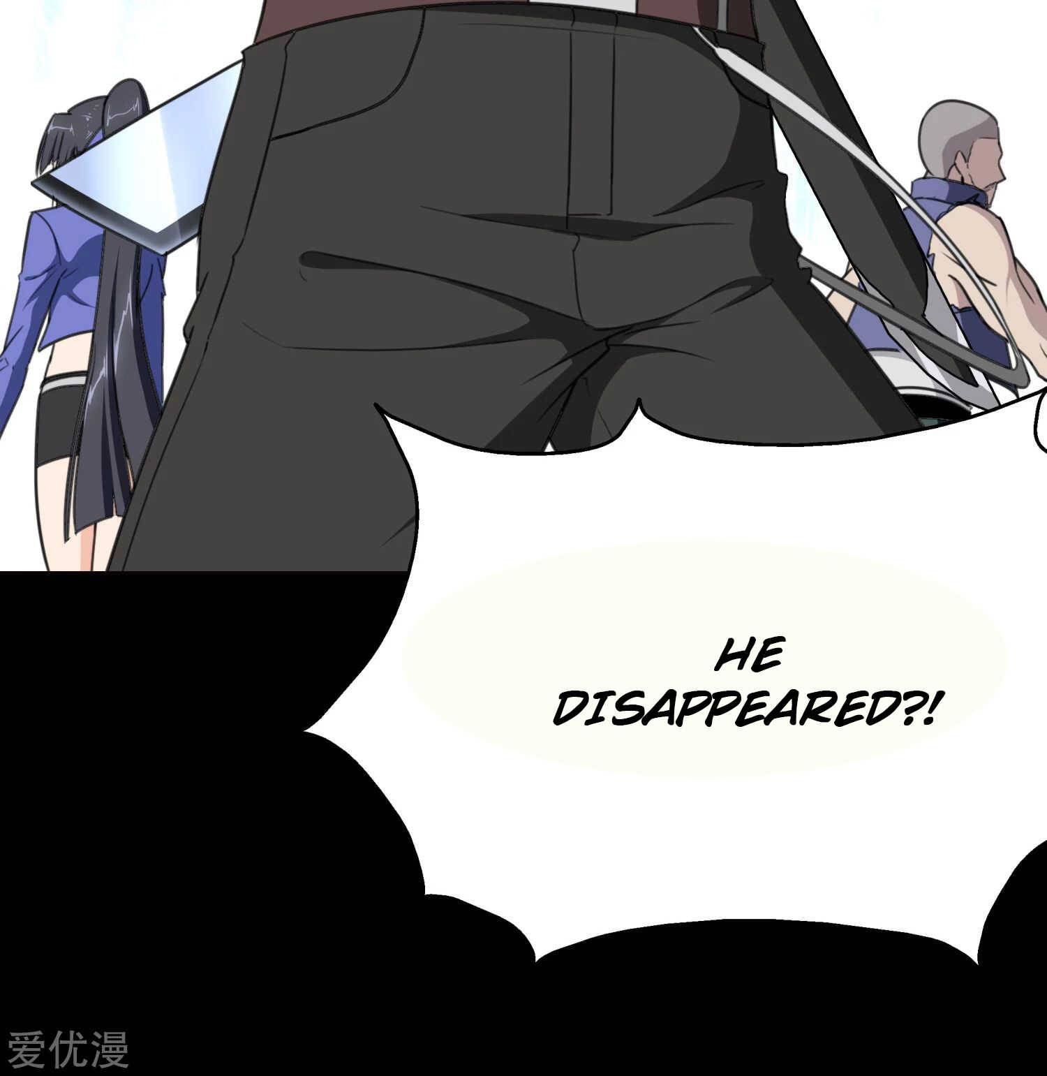 Page 3 of Chapter 197