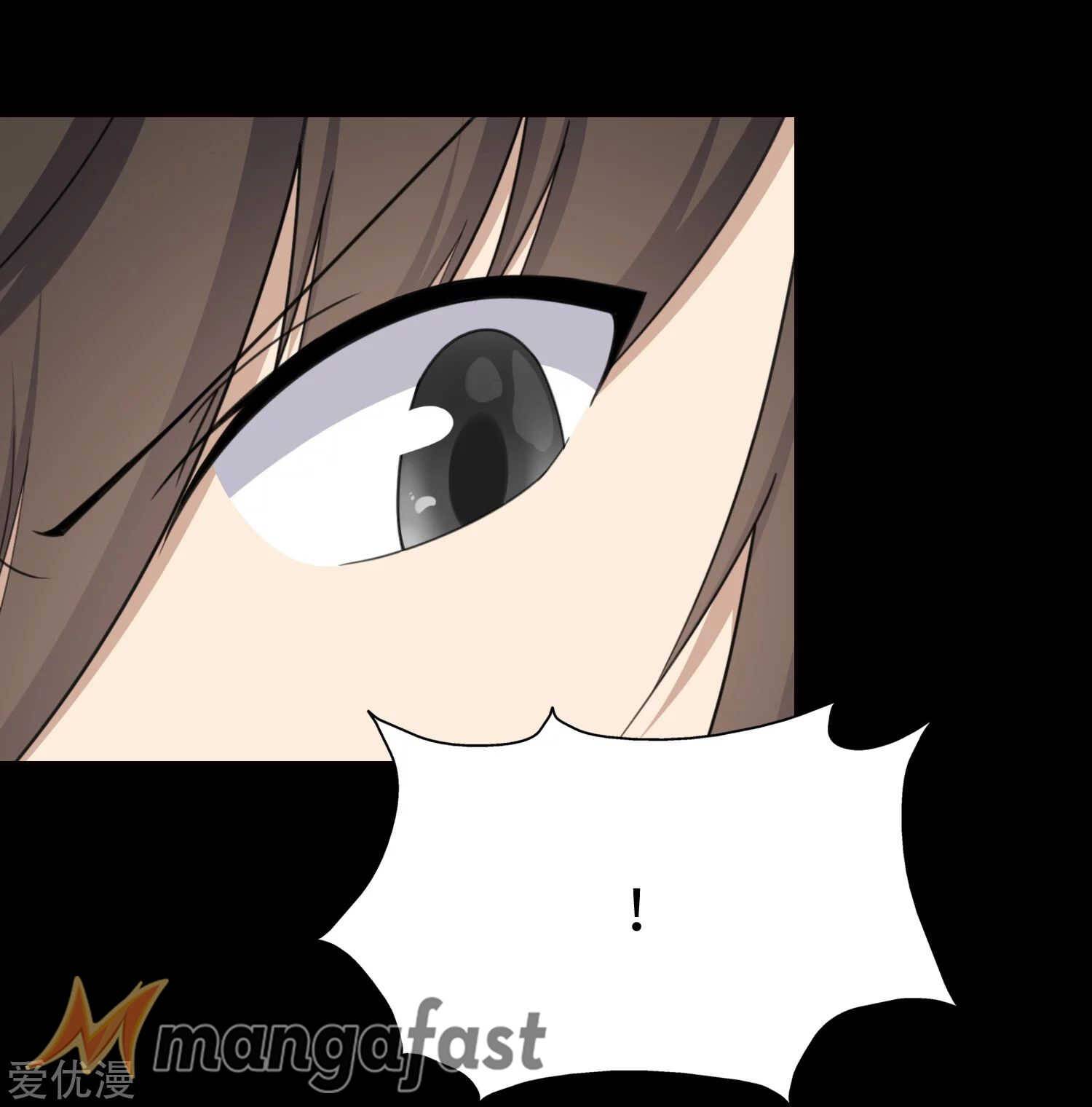 Page 4 of Chapter 197