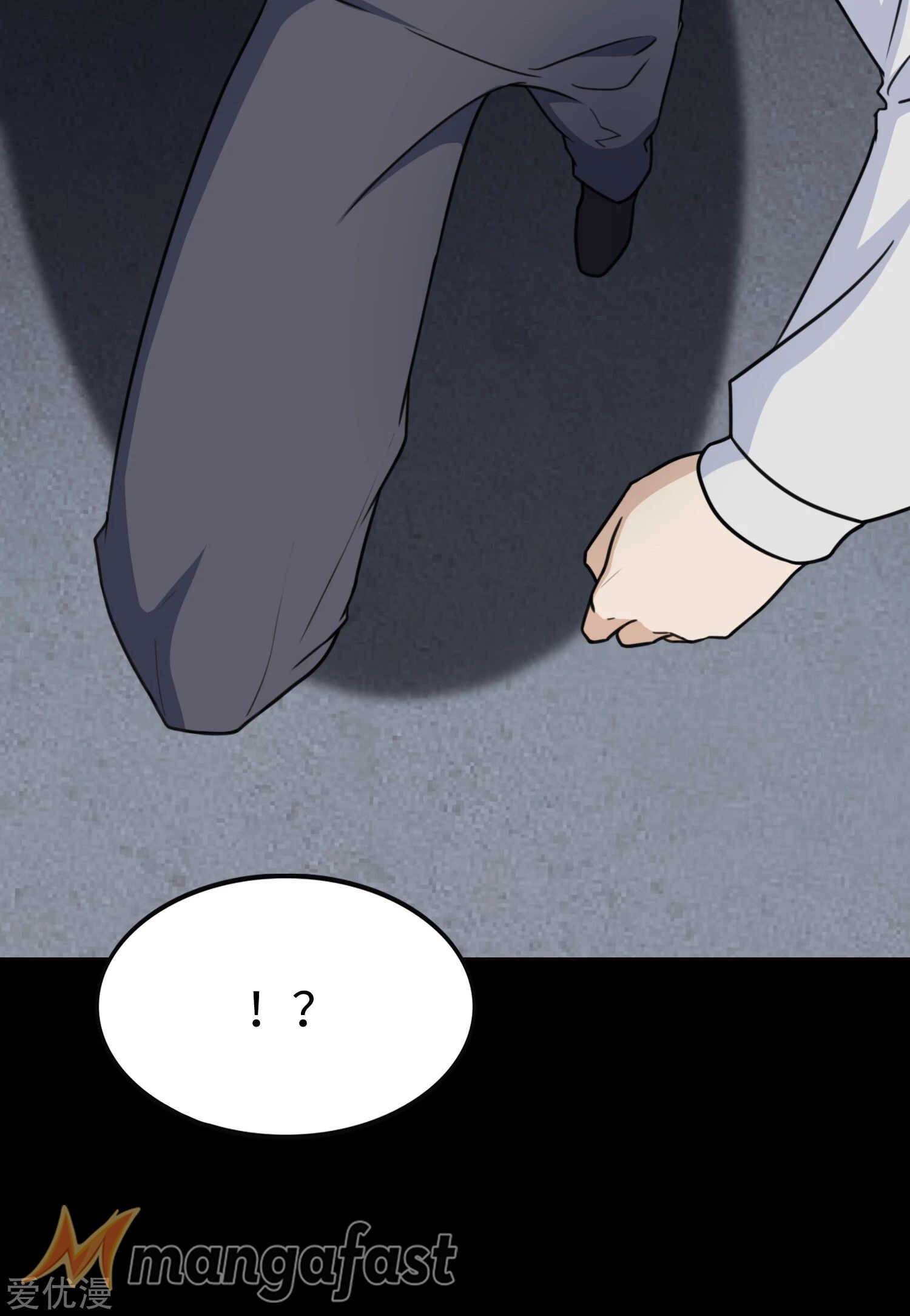 Page 14 of Chapter 197