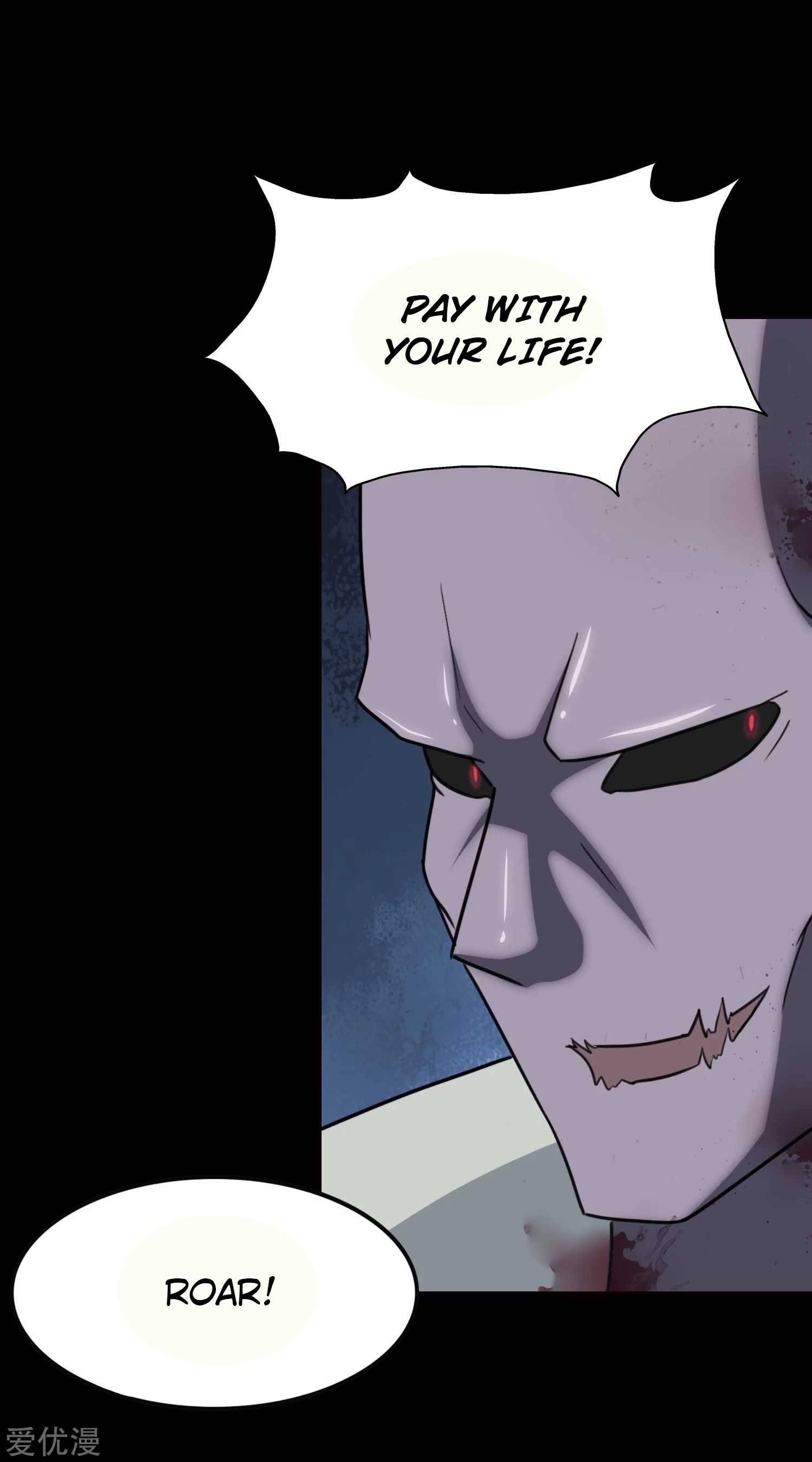 Page 15 of Chapter 197