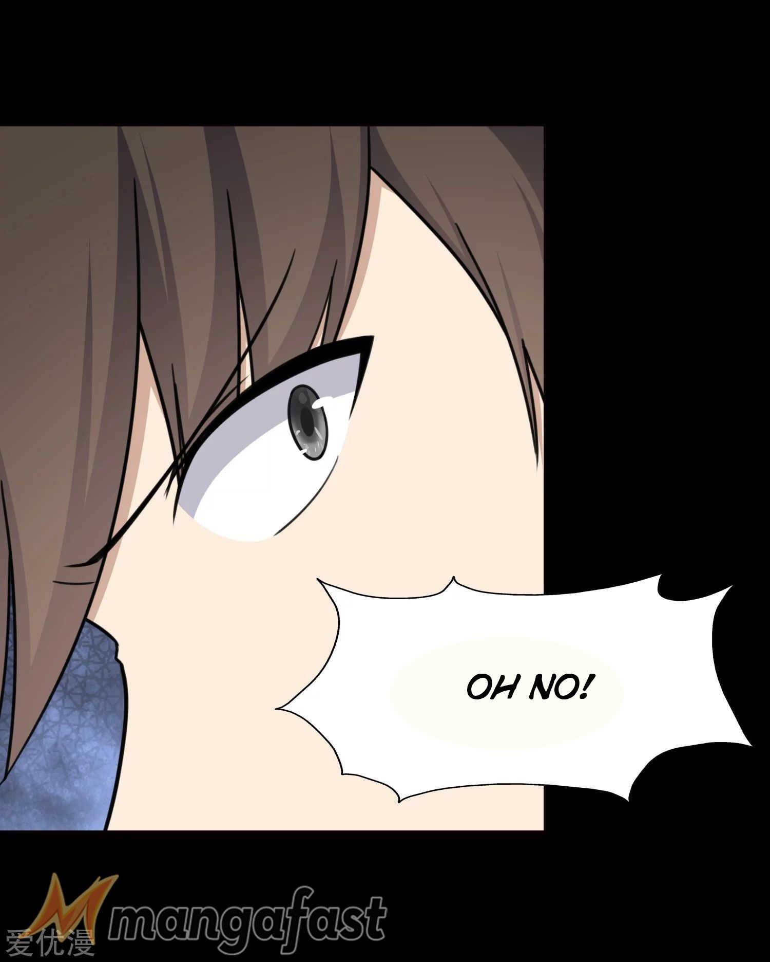 Page 17 of Chapter 197