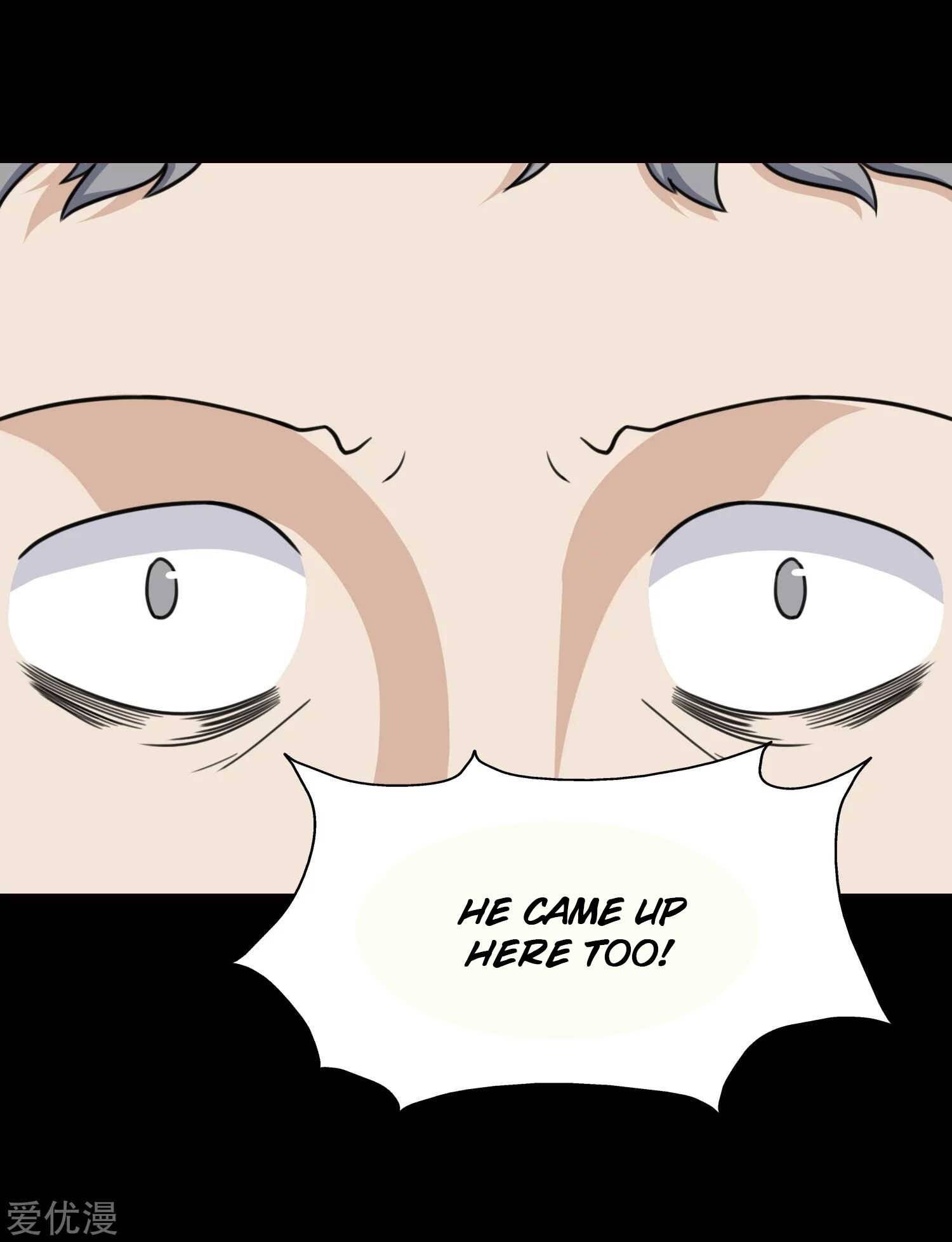 Page 18 of Chapter 197