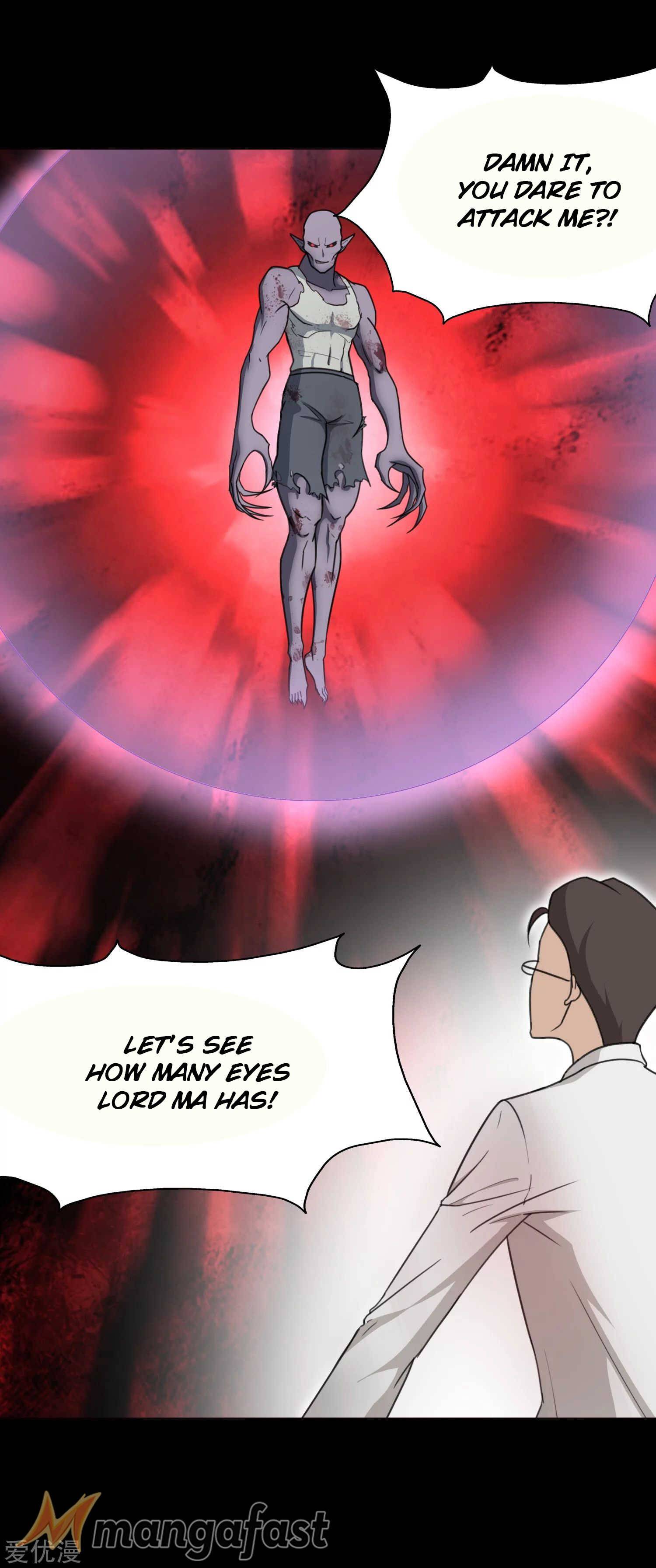 Page 20 of Chapter 197