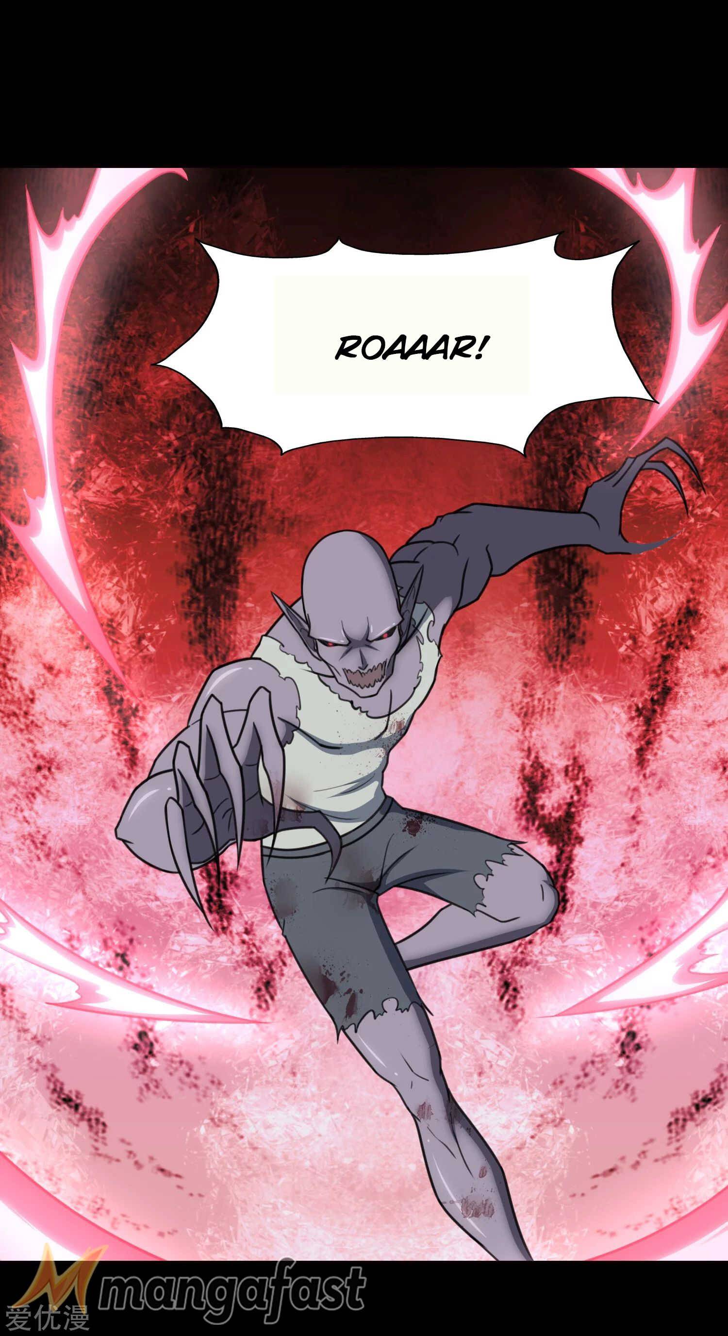 Page 21 of Chapter 197
