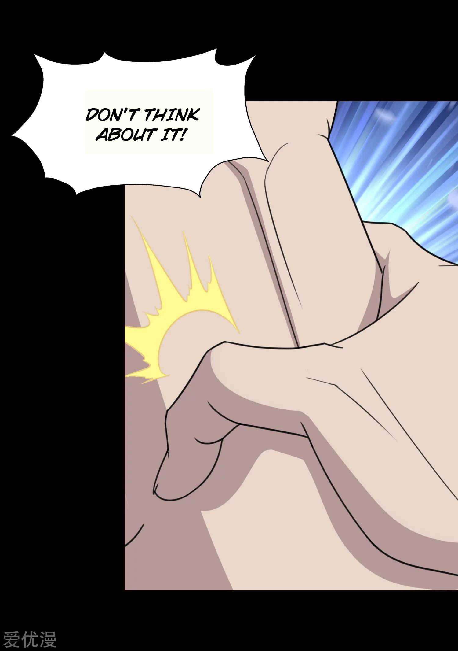 Page 22 of Chapter 197