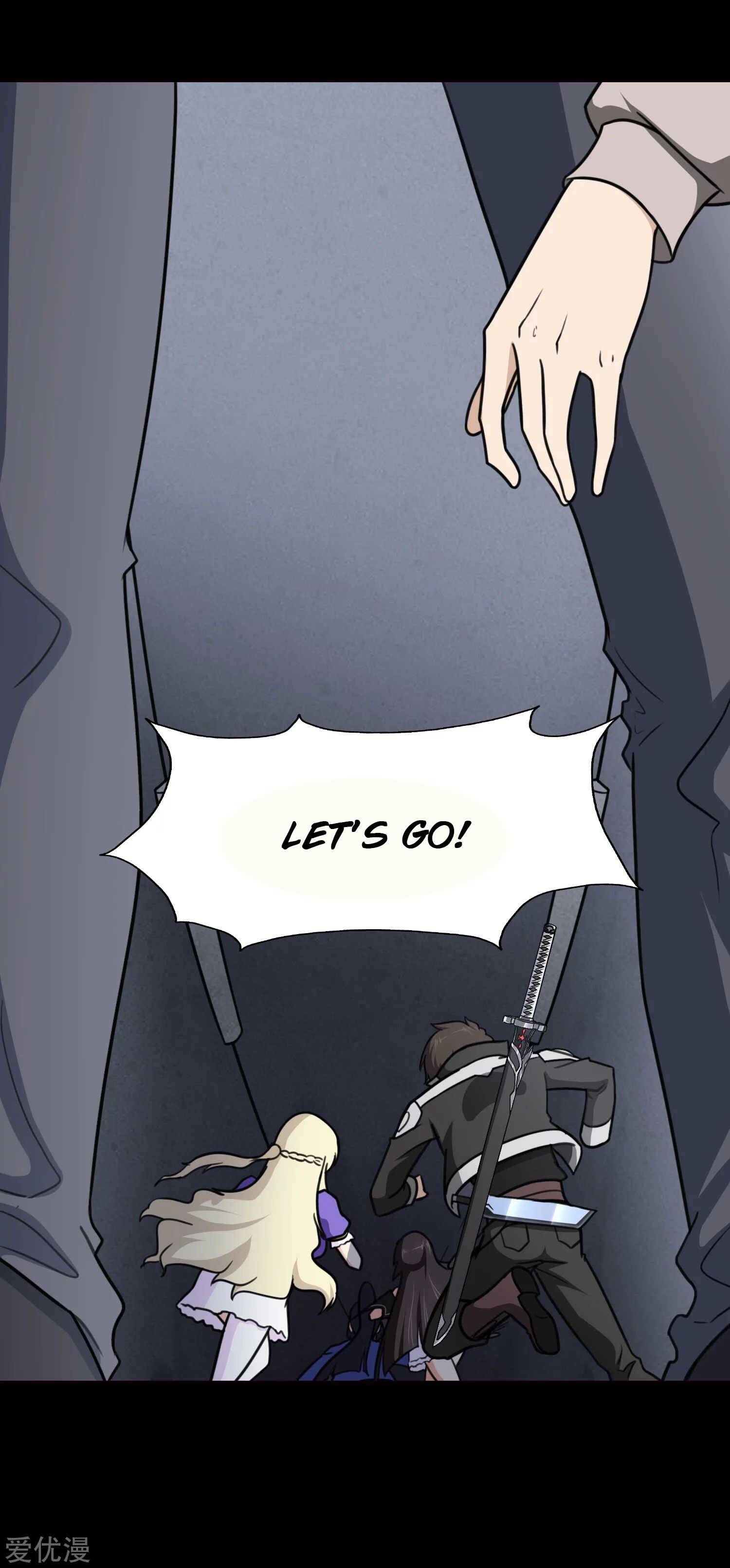 Page 32 of Chapter 197