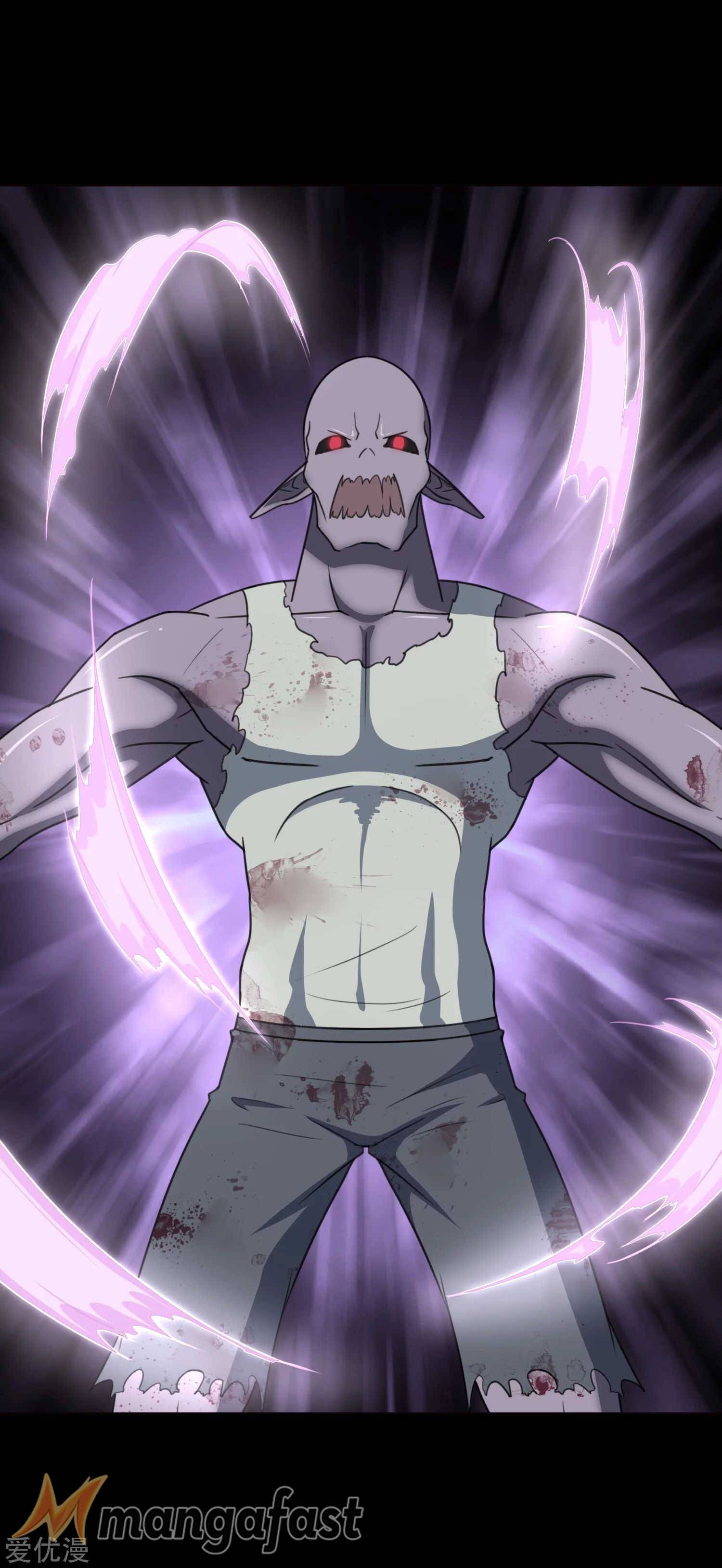 Page 33 of Chapter 197