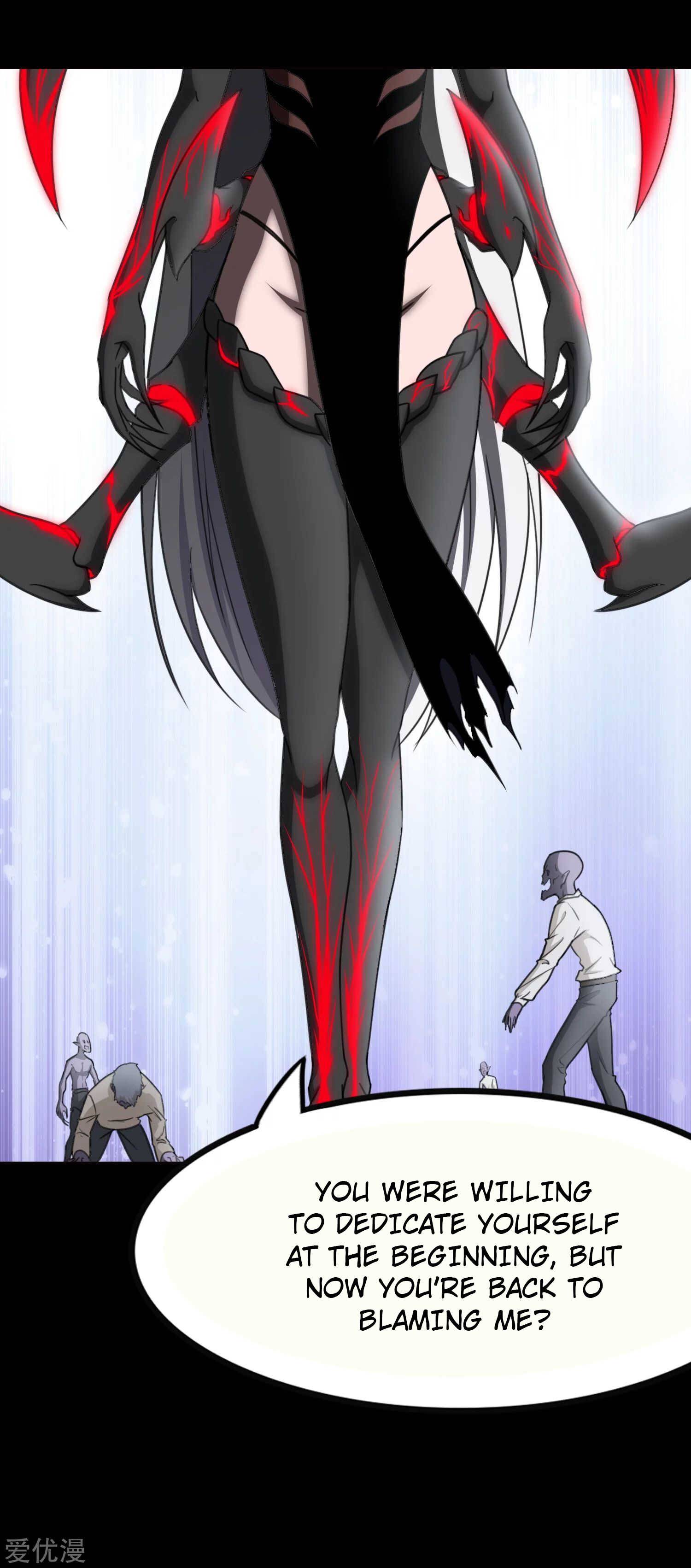 Page 39 of Chapter 197