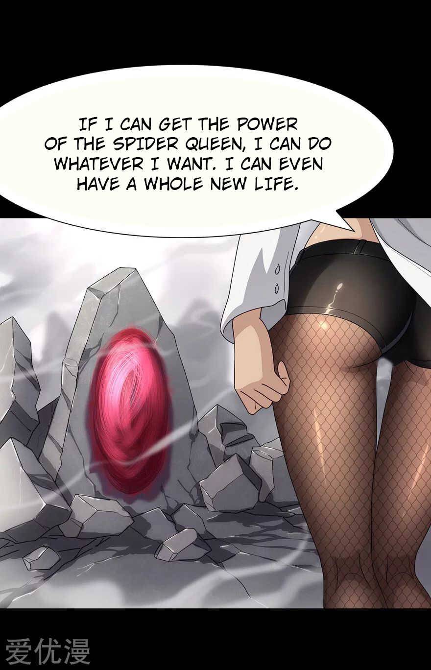 Page 7 of Chapter 198