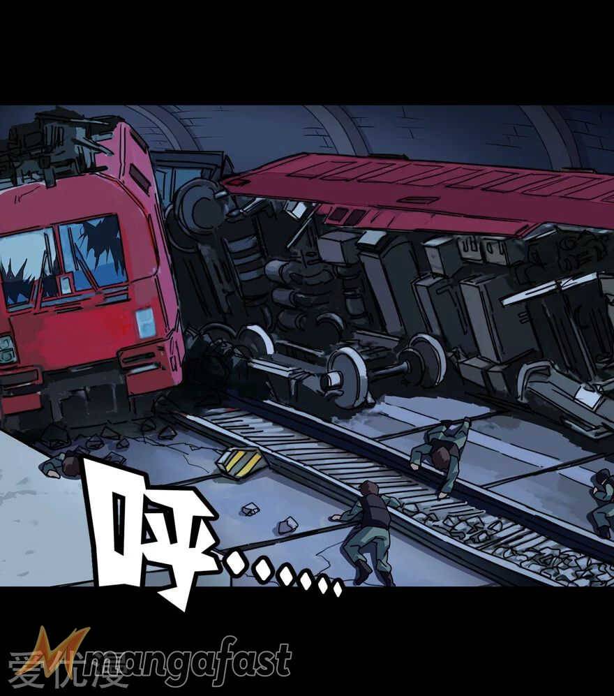Page 20 of Chapter 198
