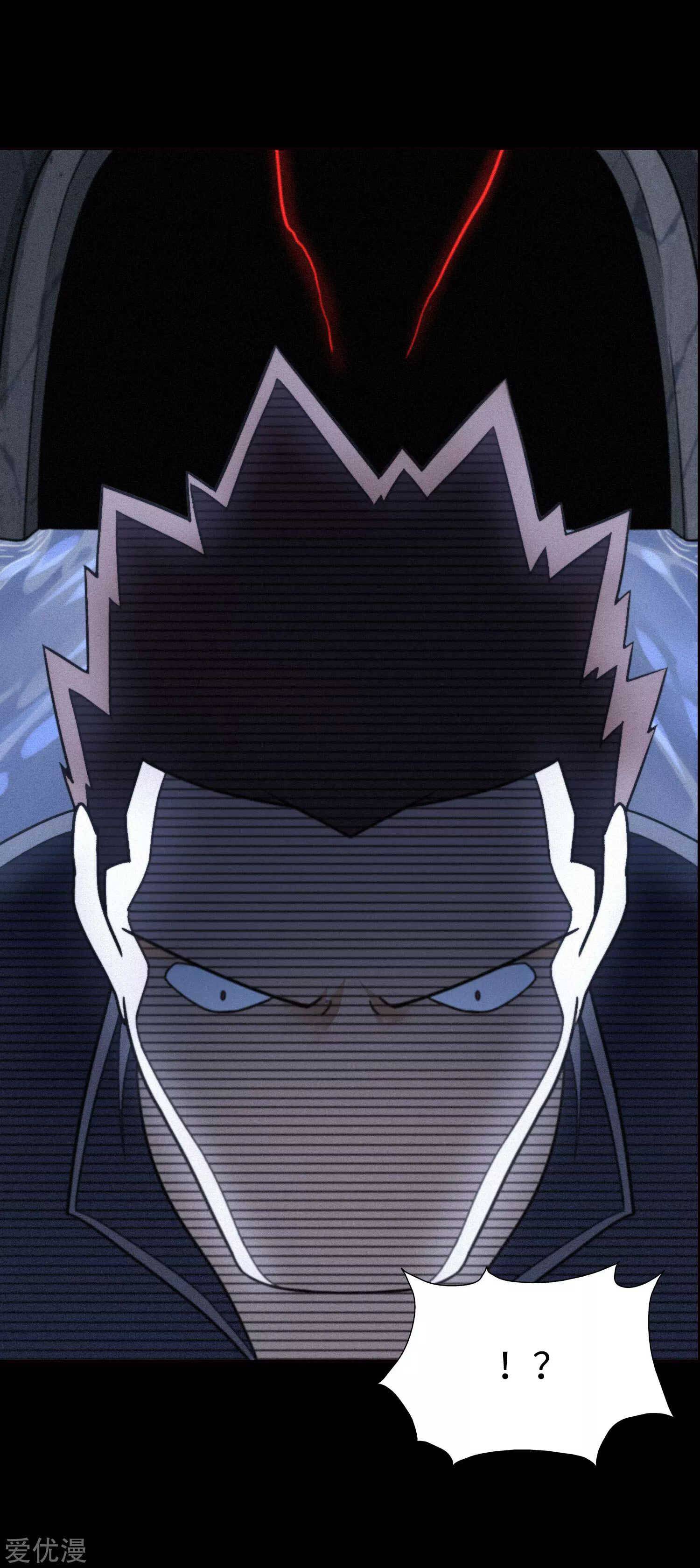 Page 49 of Chapter 199