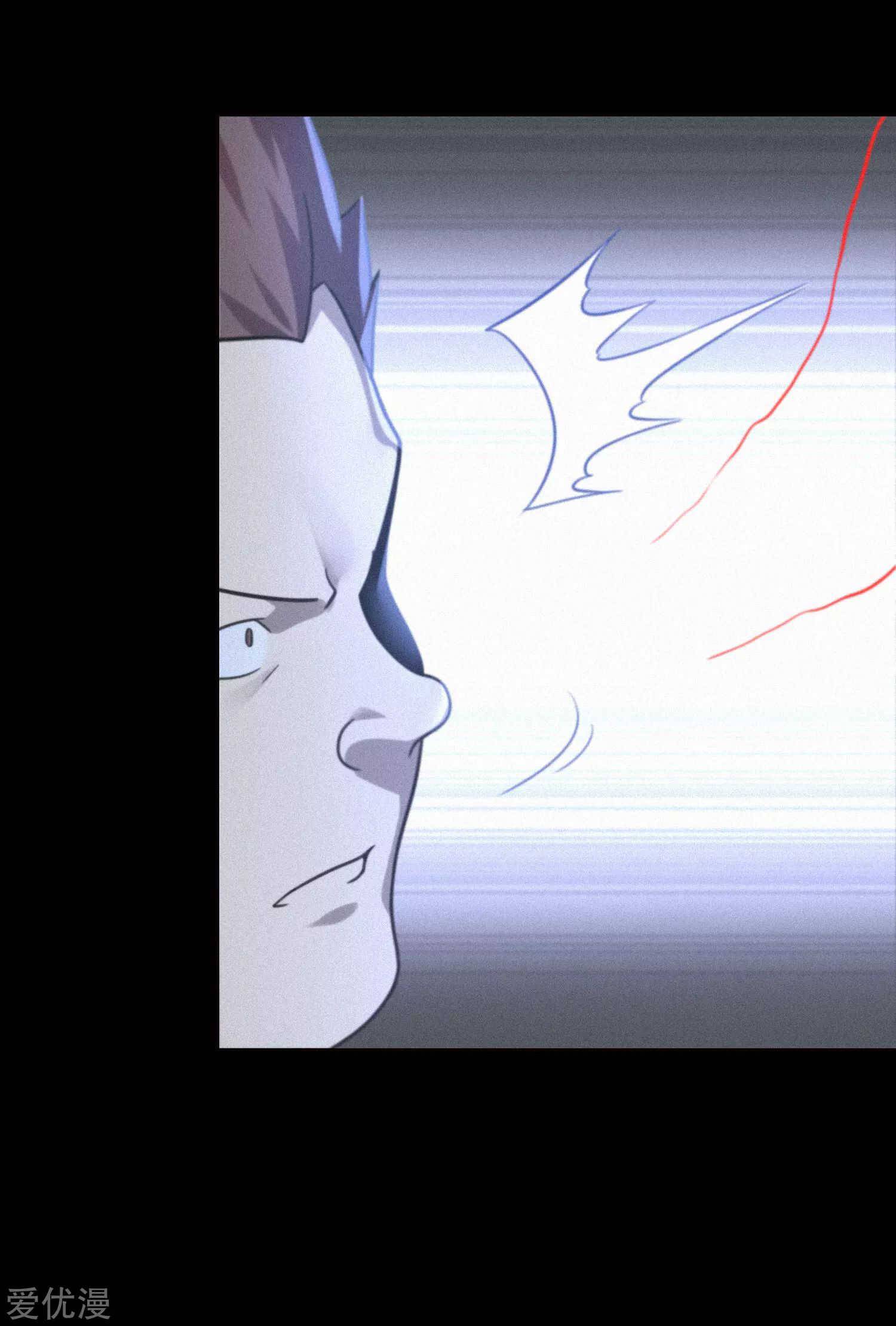 Page 50 of Chapter 199