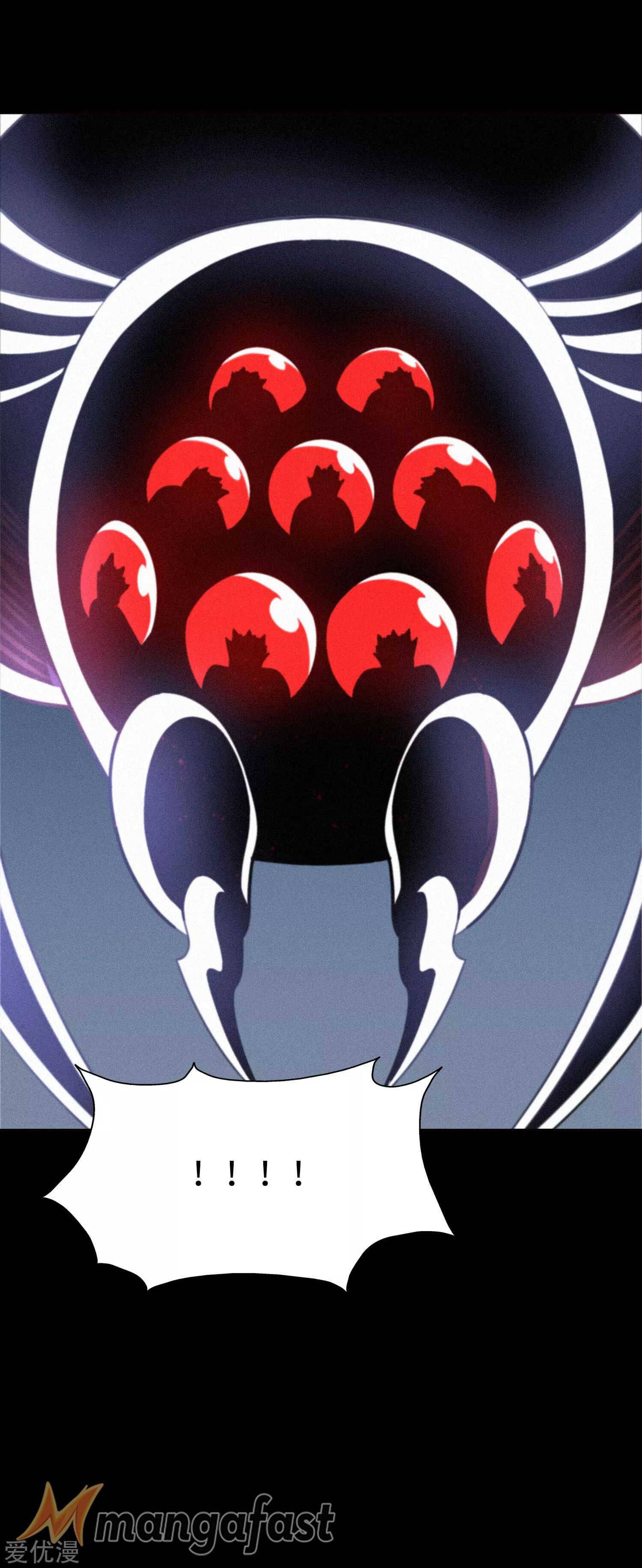 Page 51 of Chapter 199