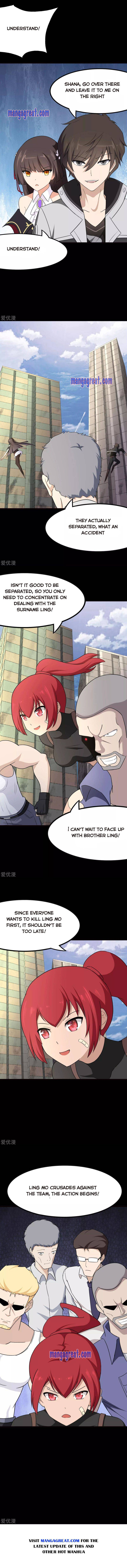 Page 7 of Chapter 207