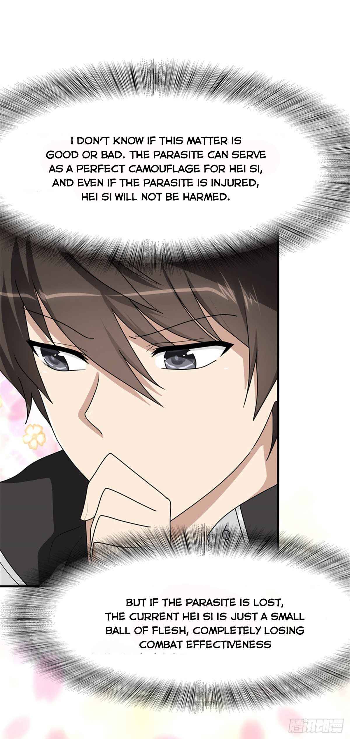 Page 26 of Chapter 218