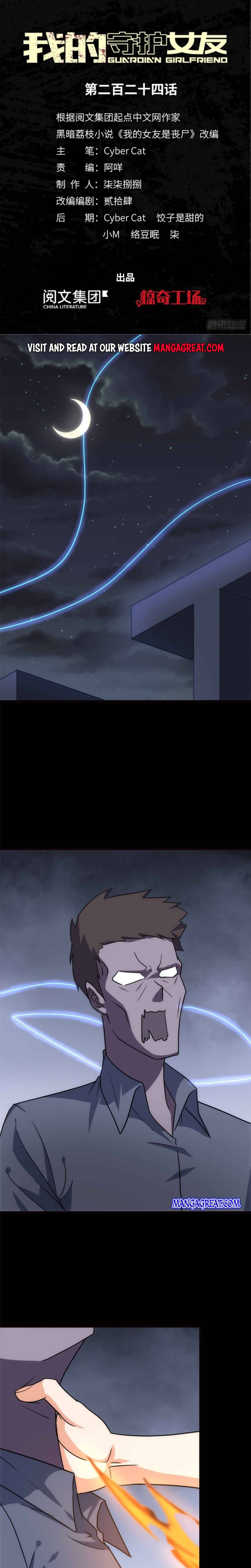 Page 1 of Chapter 224