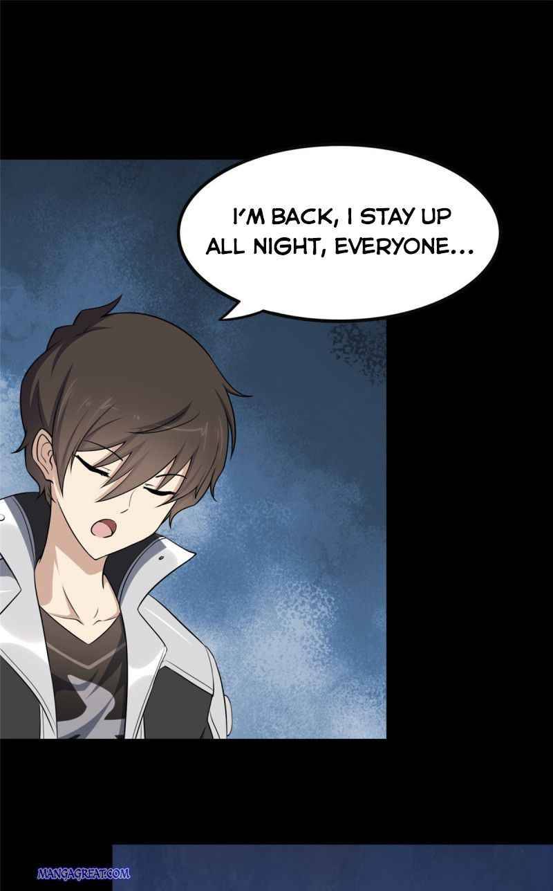 Page 17 of Chapter 233