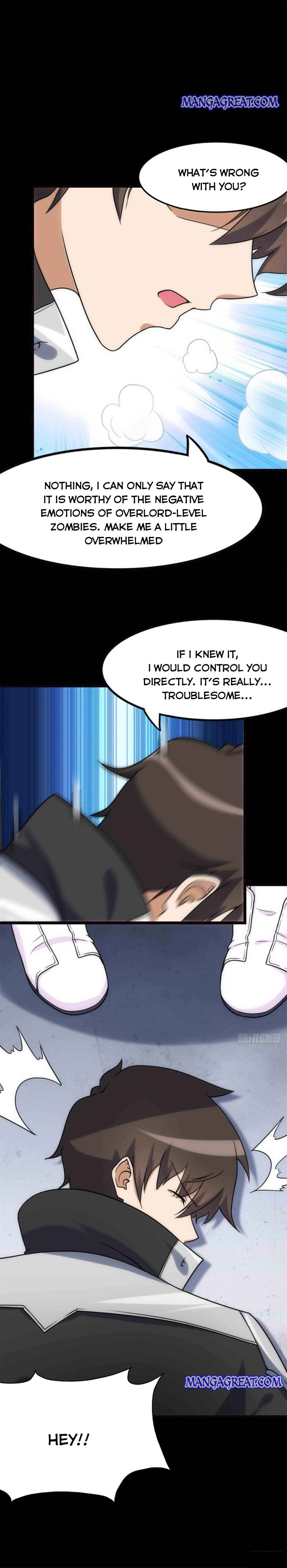 Page 12 of Chapter 255
