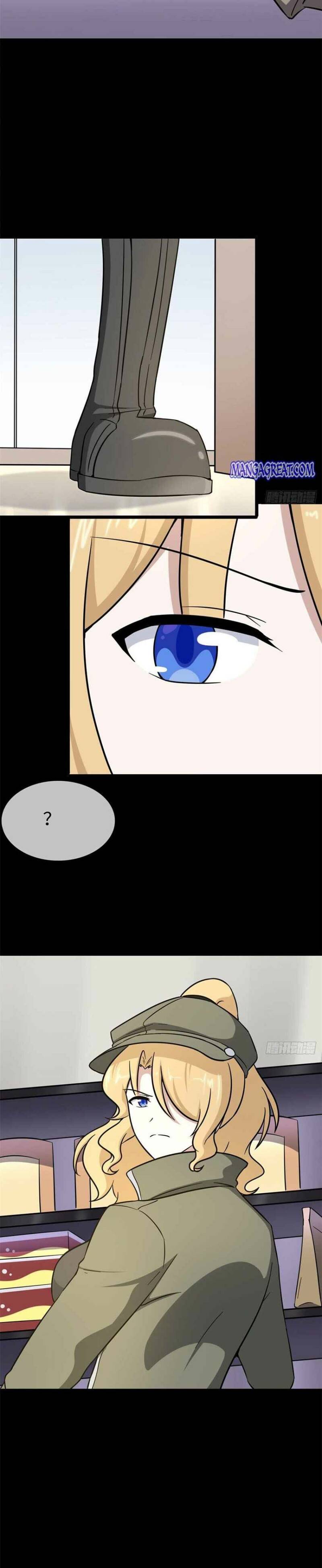 Page 2 of Chapter 288