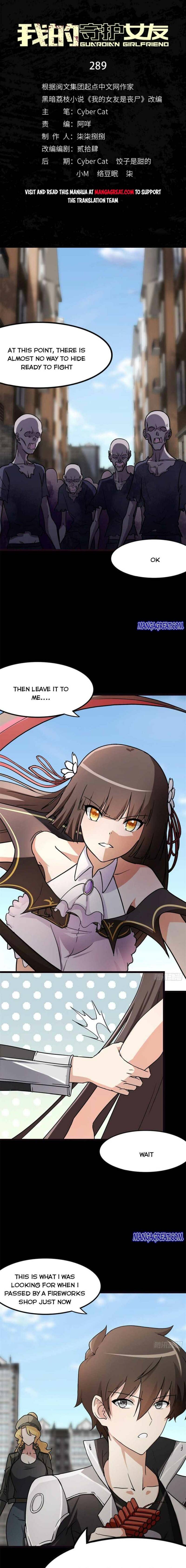 Page 1 of Chapter 289