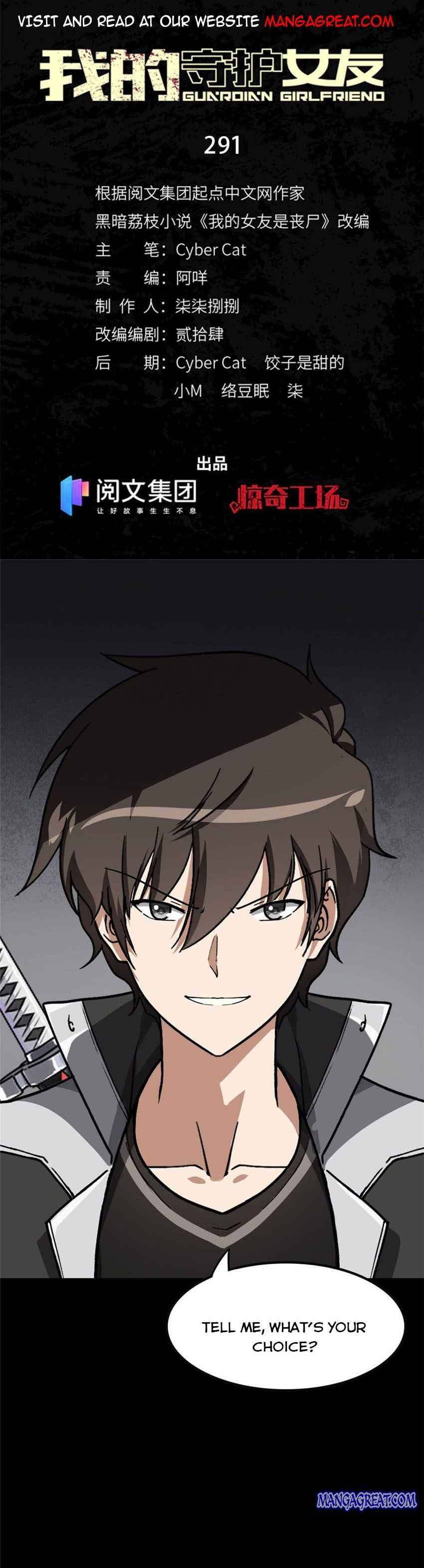Page 1 of Chapter 291