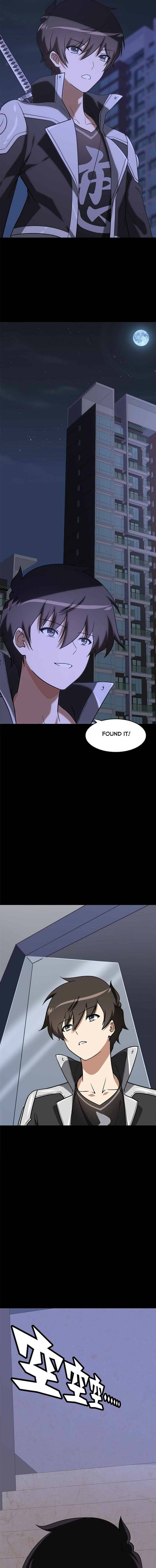 Page 4 of Chapter 309