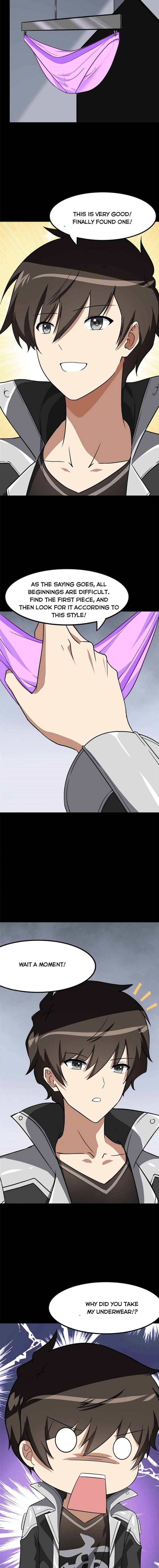 Page 7 of Chapter 309