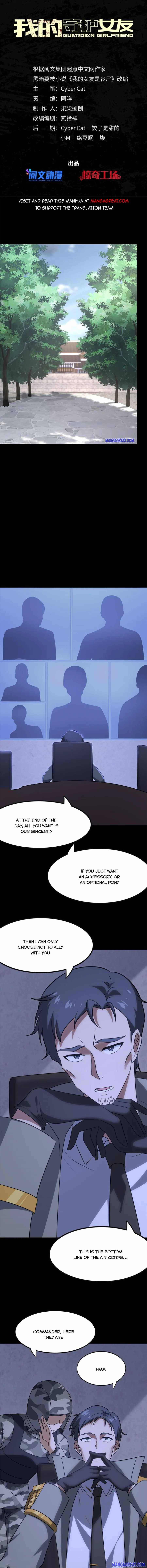 Page 1 of Chapter 348